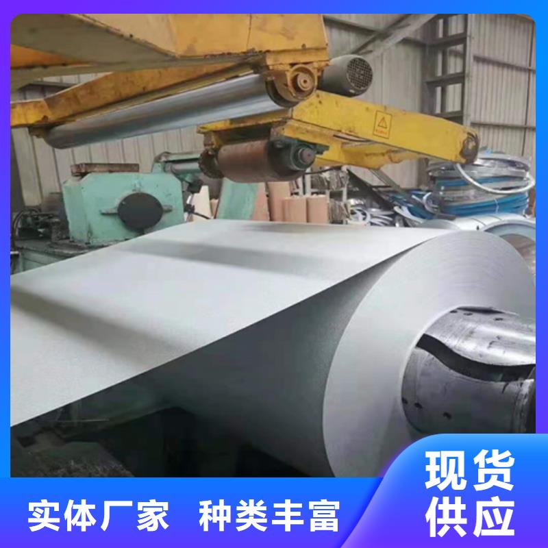 不锈钢板_合金钢管出厂严格质检