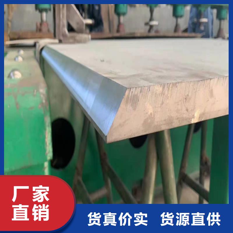 不锈钢板_合金钢管出厂严格质检