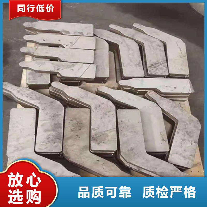 不锈钢板_合金钢管出厂严格质检