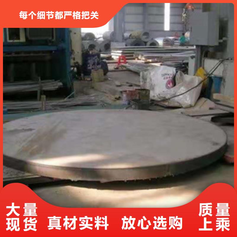 耐磨钢板,精密无缝钢管厂家直营