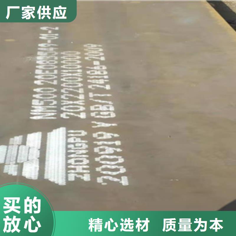 【耐磨钢板高压化肥管现货交易】