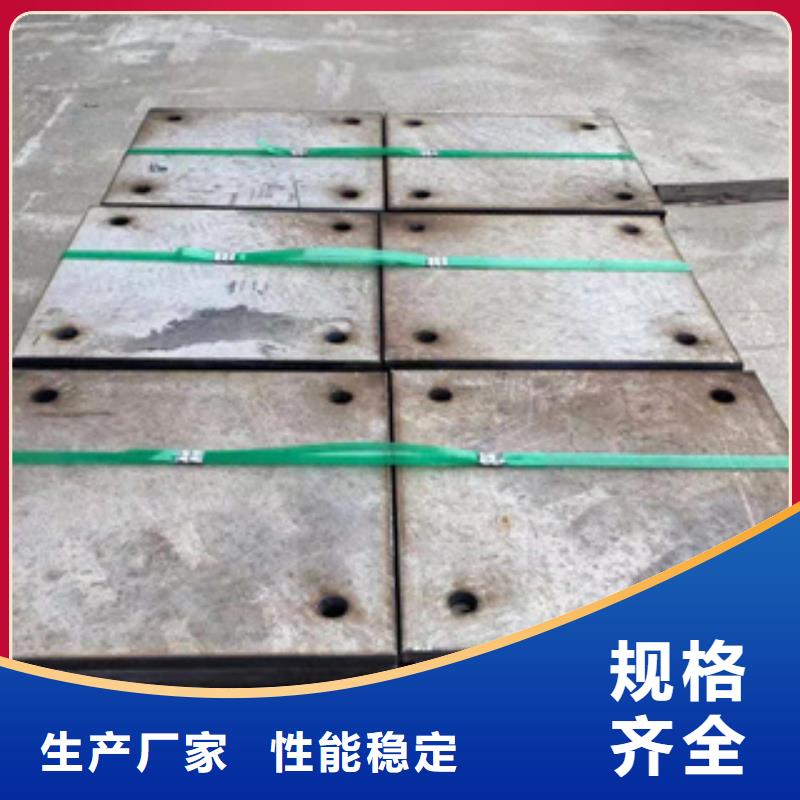 耐磨钢板,精密无缝钢管厂家直营