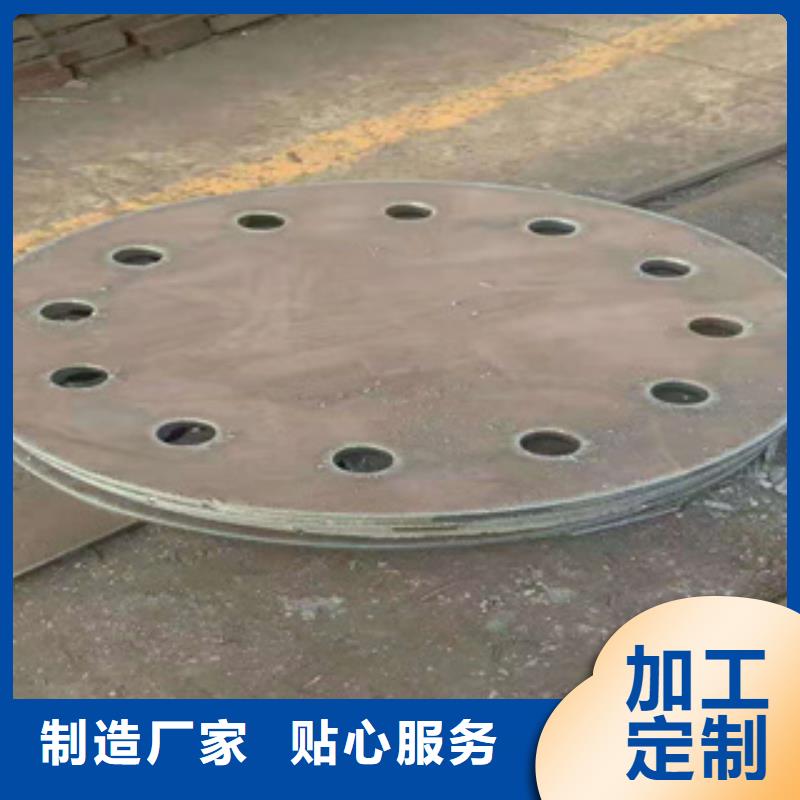 耐磨钢板,精密无缝钢管厂家直营