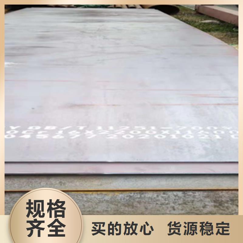 耐磨钢板,精密无缝钢管厂家直营
