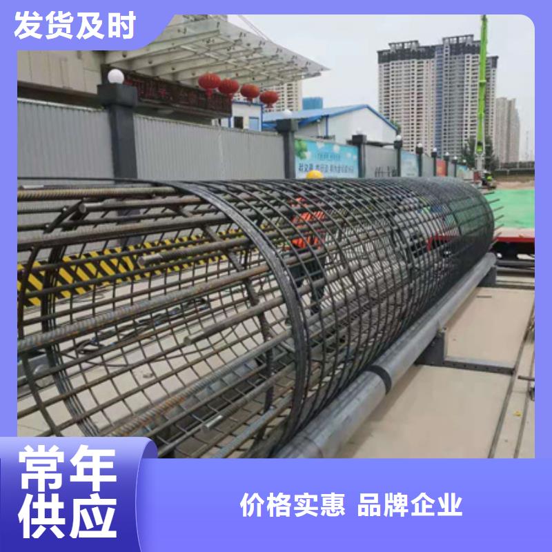 钢筋笼绕筋机-锯切套丝生产线