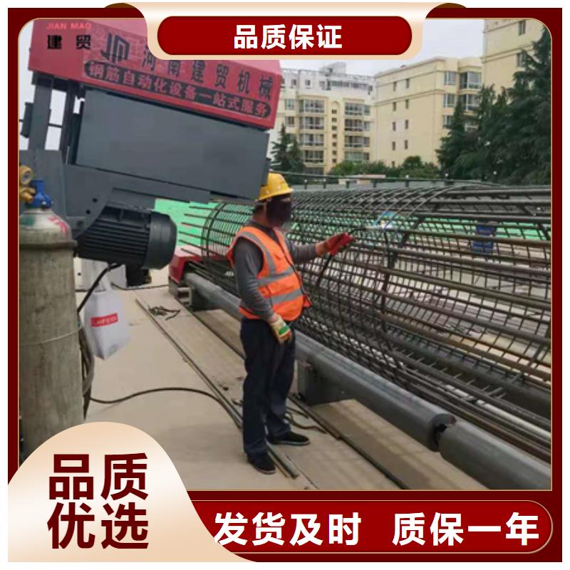 绕筋机不用,五机头钢筋弯箍机种类多质量好