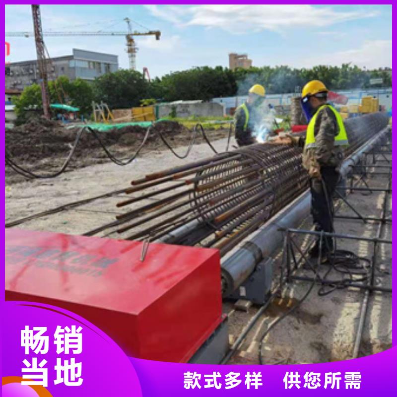 钢筋笼绕筋机-锯切套丝生产线