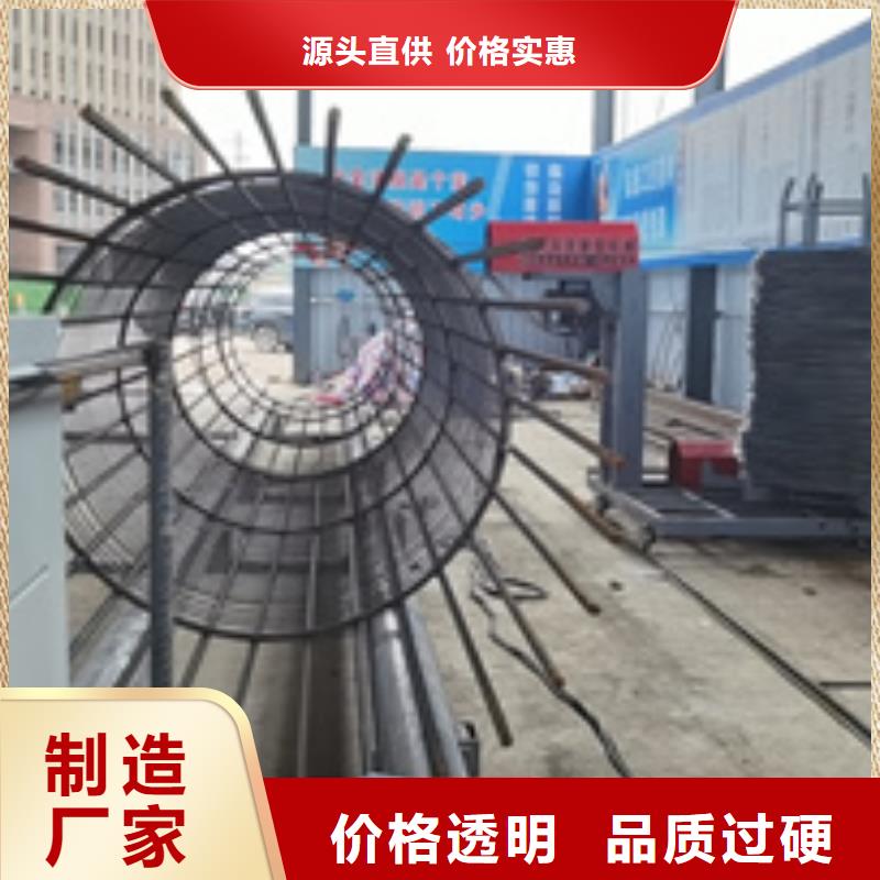 钢筋笼自动成型机价格今日