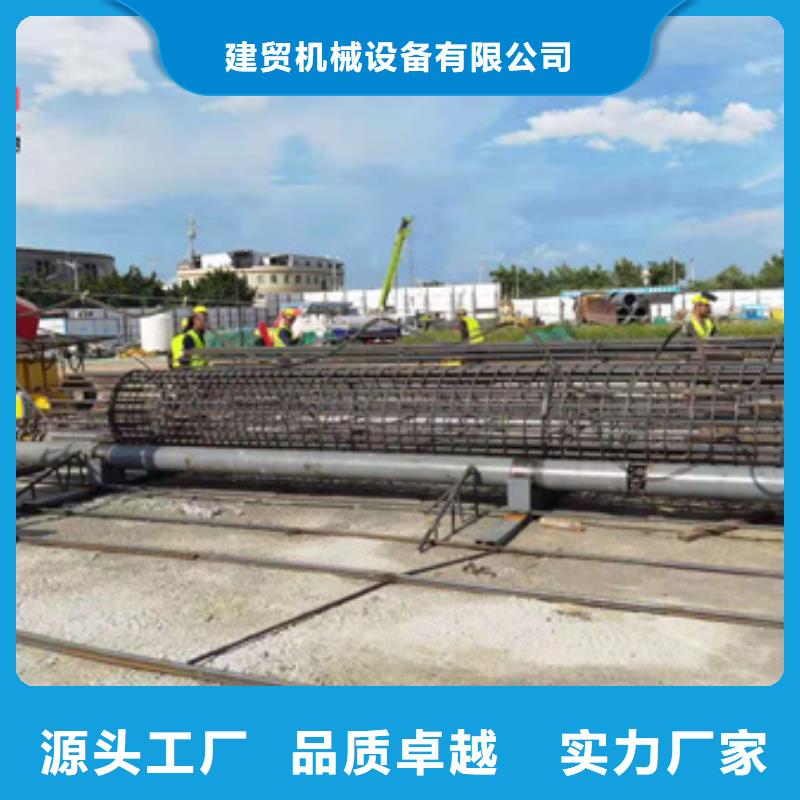 钢筋笼绕丝机哪家好