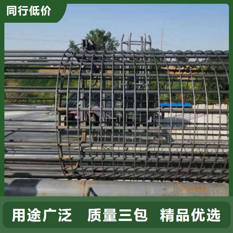 钢筋笼绕筋机-锯切套丝生产线