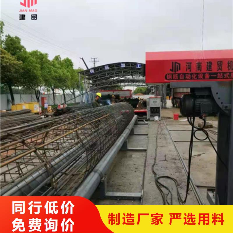钢筋笼绕丝机哪家好