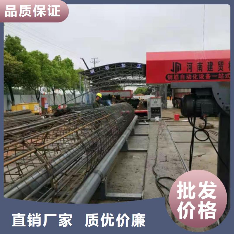 研发半自动钢筋笼滚焊机(缠筋机)—白沙县