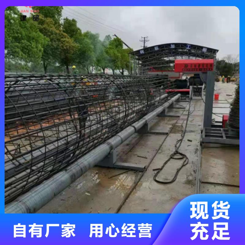 钢筋笼绕丝机哪家好