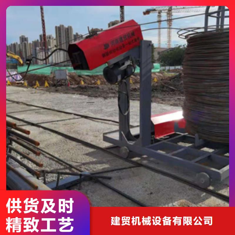 绕筋机不用,五机头钢筋弯箍机种类多质量好