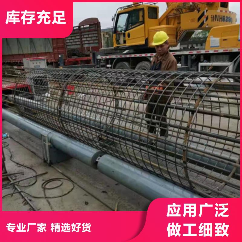 研发半自动钢筋笼滚焊机(缠筋机)—白沙县