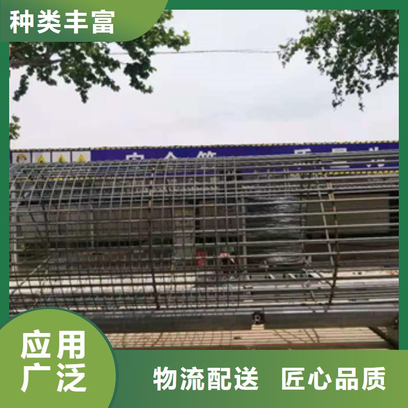 绕筋机不用,五机头钢筋弯箍机种类多质量好