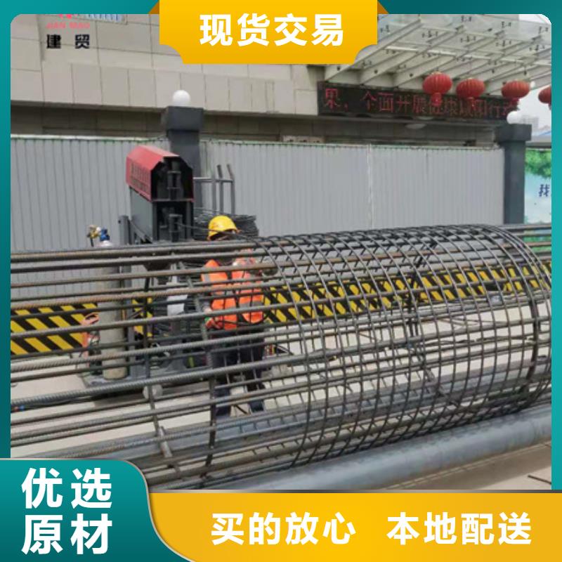 绕筋机不用,五机头钢筋弯箍机种类多质量好