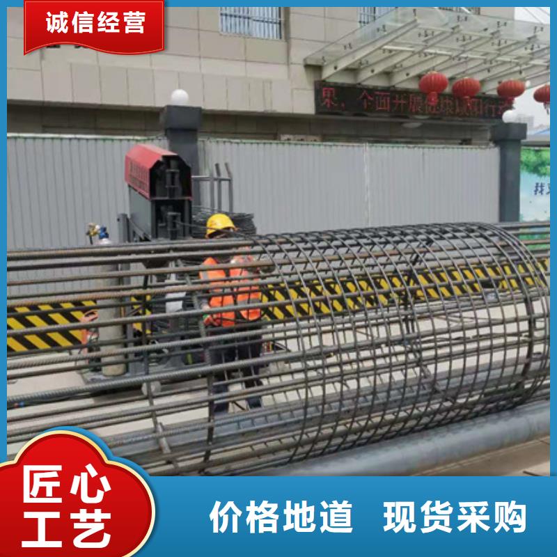 研发半自动钢筋笼滚焊机(缠筋机)—白沙县