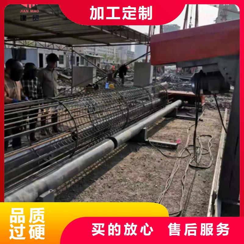 钢筋笼绕丝机哪家好