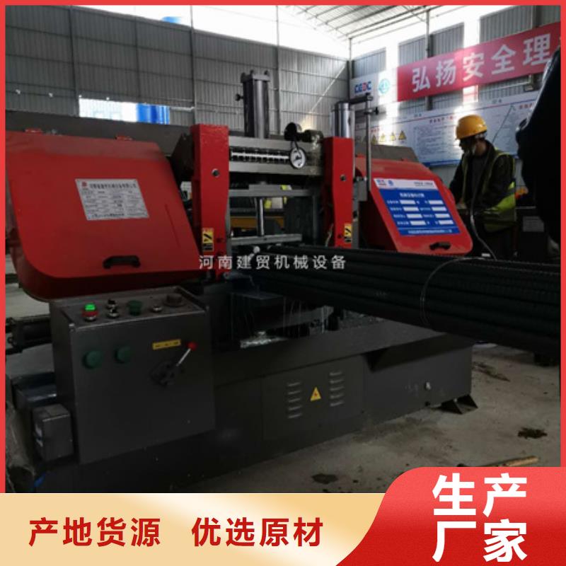 锯床-五机头钢筋弯箍机现货齐全售后无忧