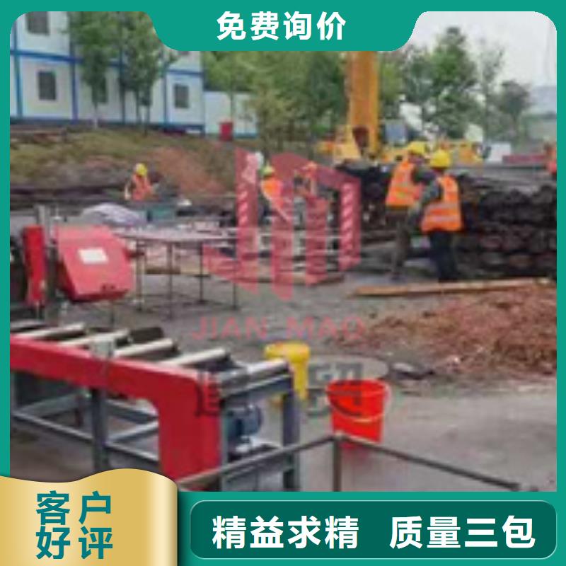 锯床-五机头钢筋弯箍机现货齐全售后无忧