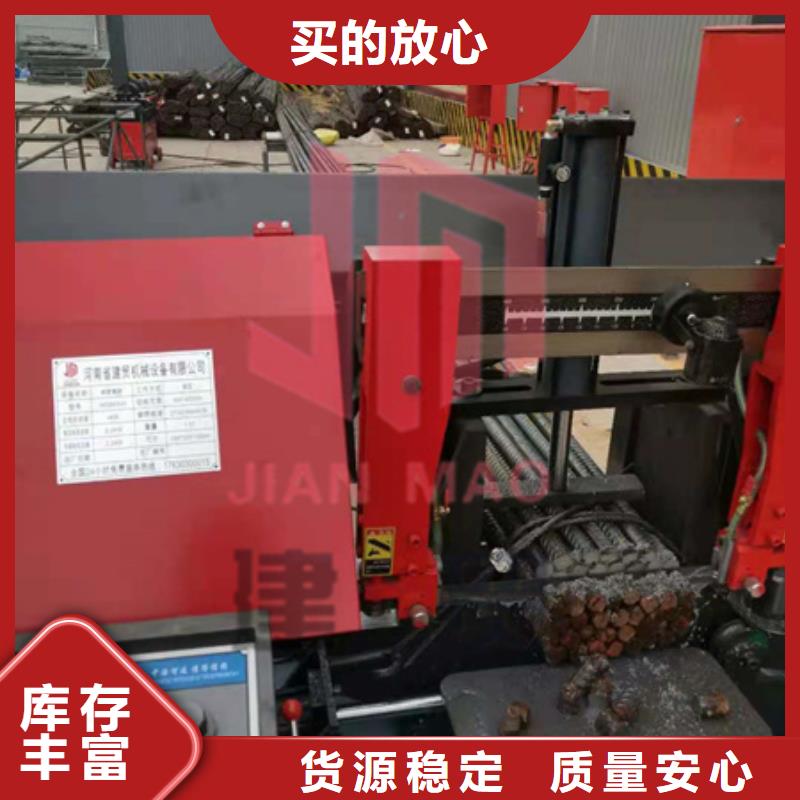 锯床钢筋笼缠绕笼机专业的生产厂家