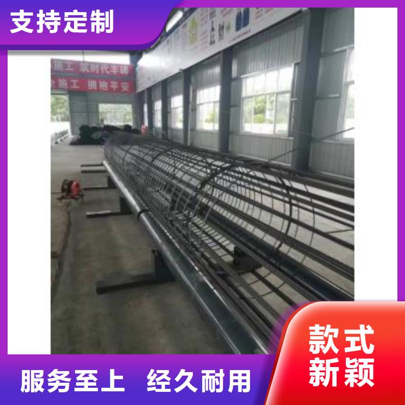 小型钢筋笼缠笼机生产厂家
