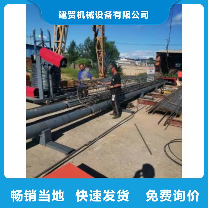 钢筋笼卷笼机受欢迎