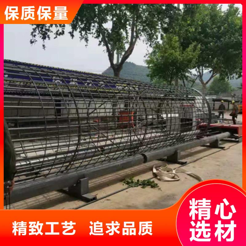 钢筋笼绕筋机-数控钢筋弯箍机厂家技术完善