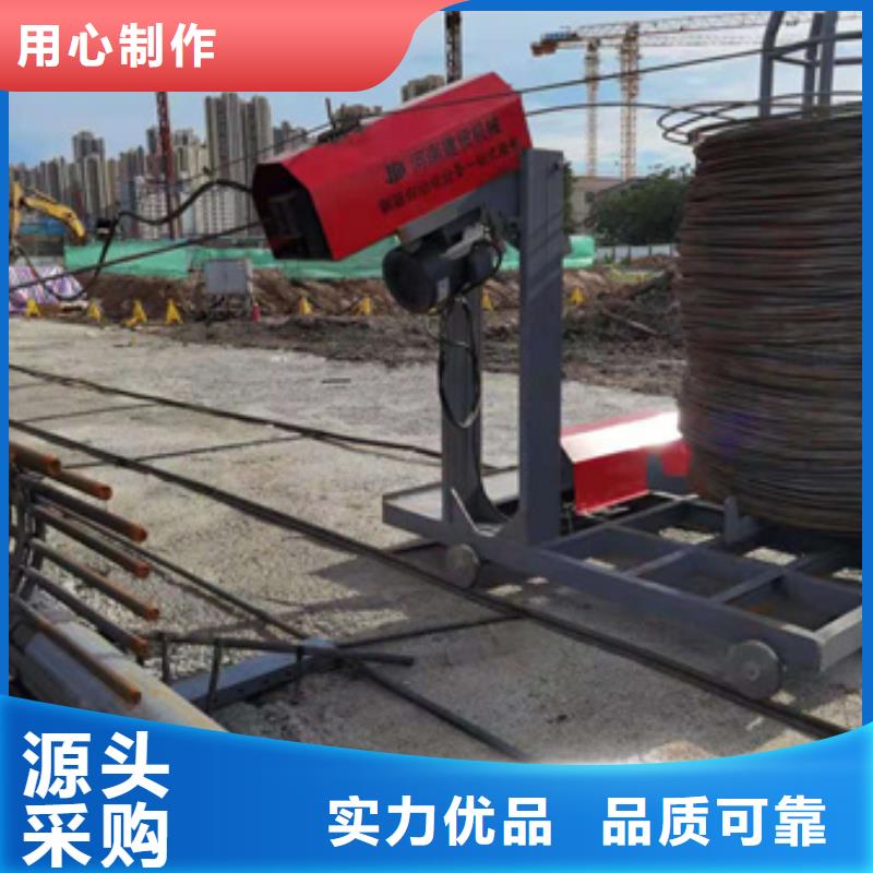 小型钢筋笼缠笼机生产厂家
