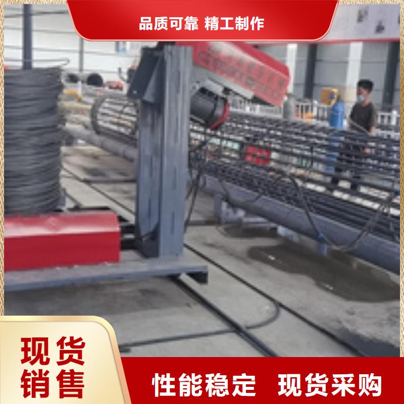 钢筋笼绕筋机-数控钢筋弯箍机厂家技术完善