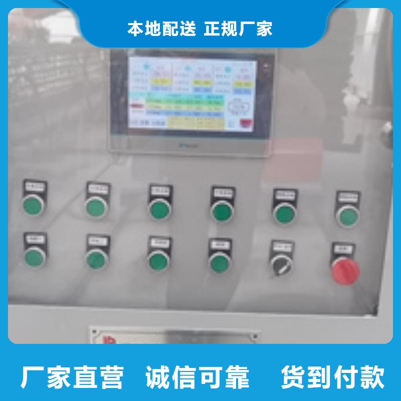 钢筋笼绕筋机-数控钢筋弯箍机厂家技术完善