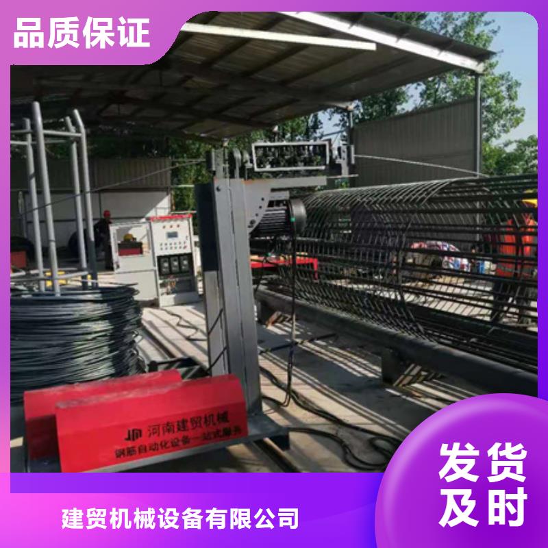 钢筋笼卷笼机受欢迎