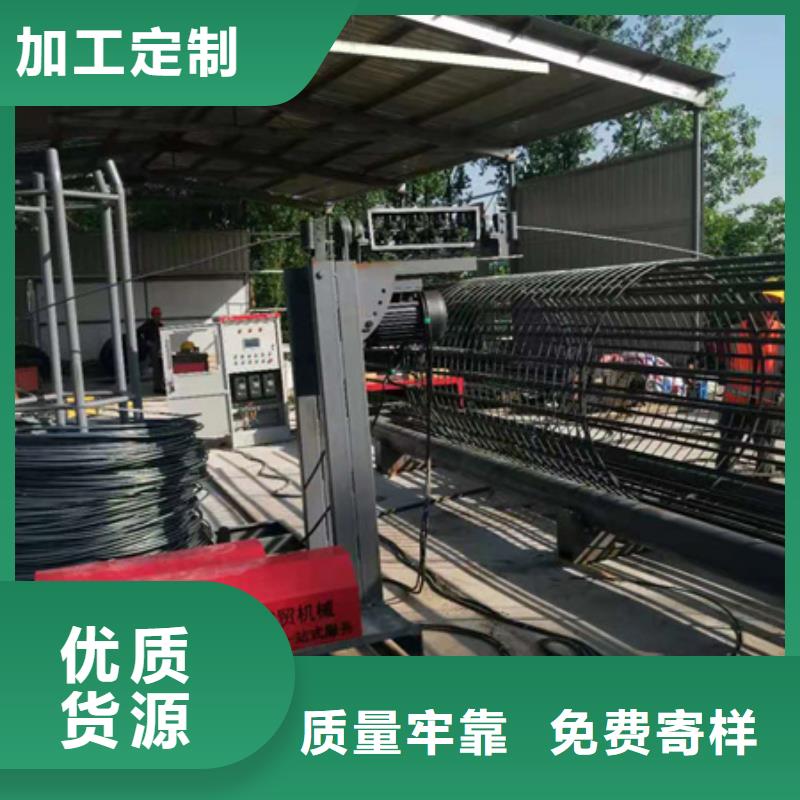 钢筋笼绕筋机-数控钢筋弯箍机厂家技术完善