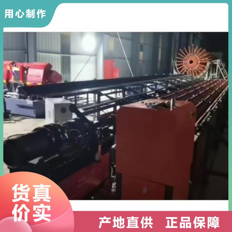 生产线-钢筋弯曲中心源头工厂