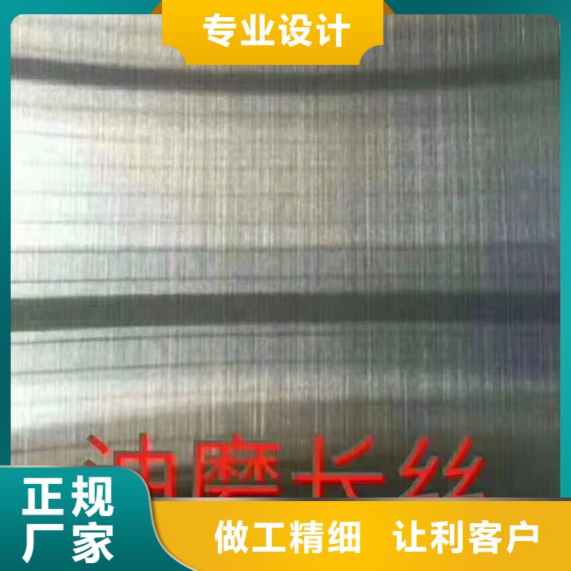 不锈钢板_不锈钢焊管实力才是硬道理