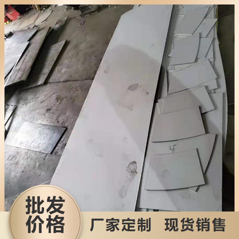 50*50不锈钢角钢316L的价格