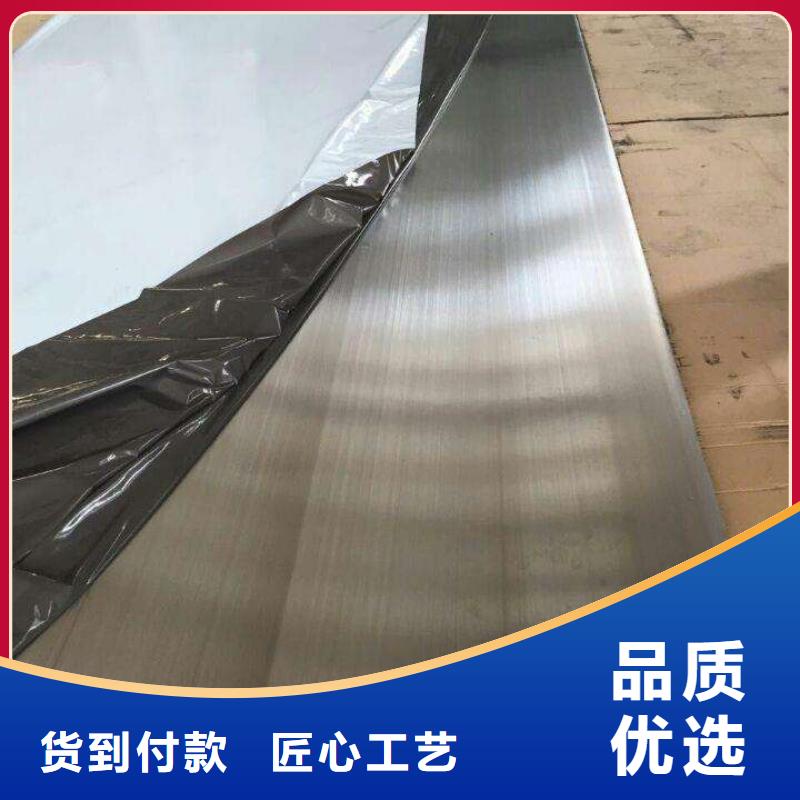 不锈钢板不锈钢方管实力优品