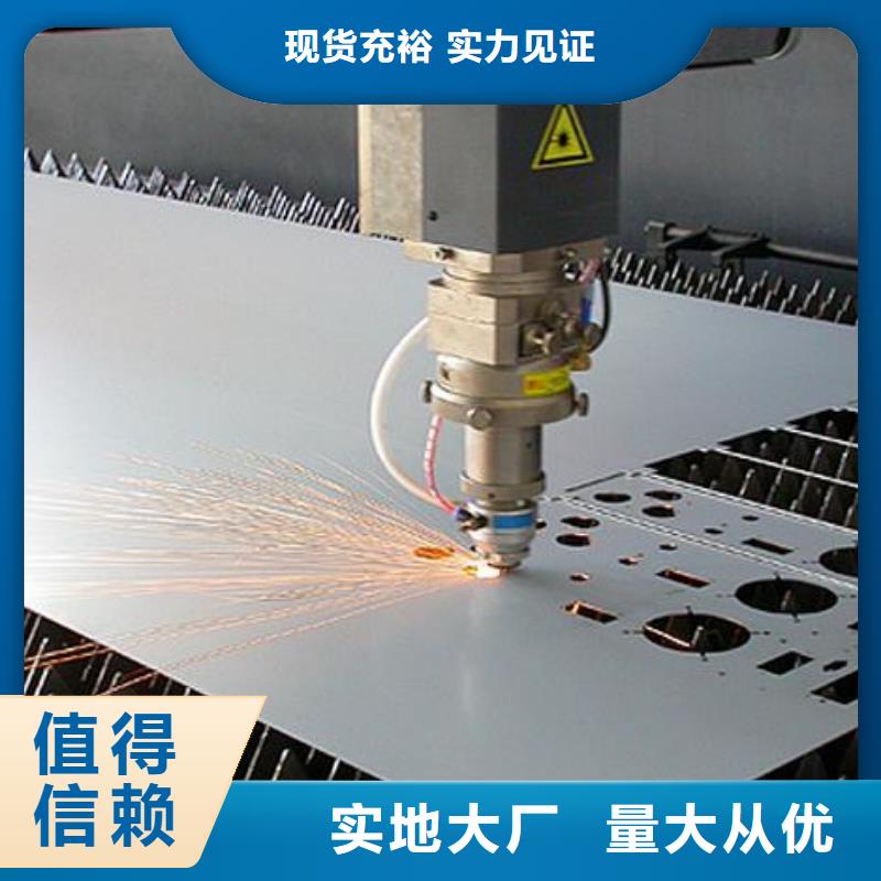 不锈钢板不锈钢焊管N年专注