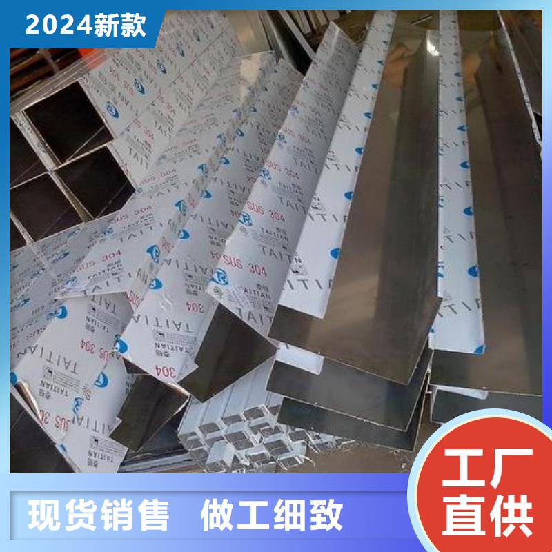 不锈钢板不锈钢焊管N年专注