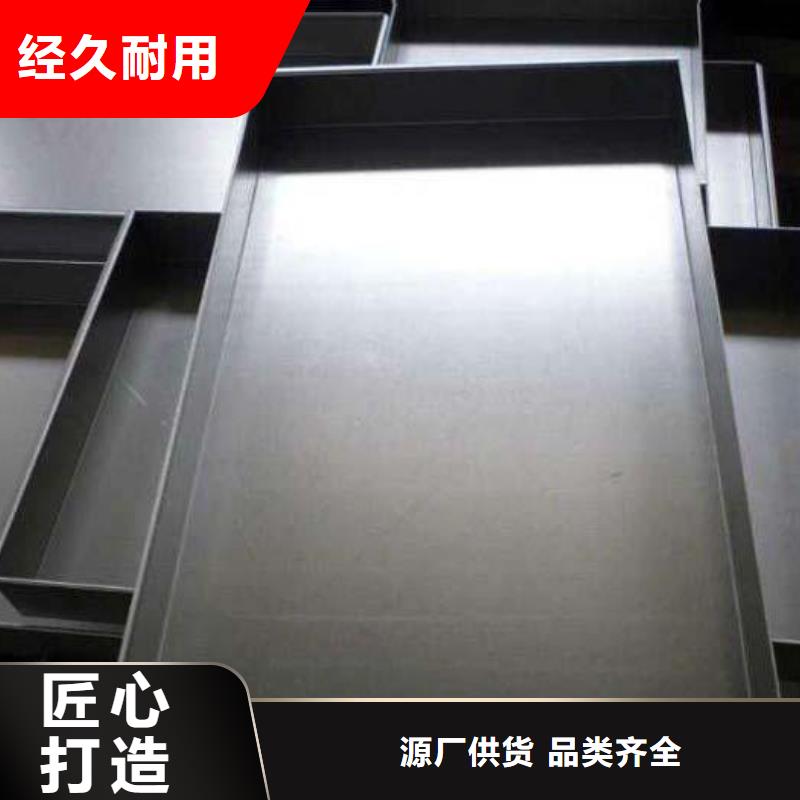 50*50不锈钢角钢316L的价格