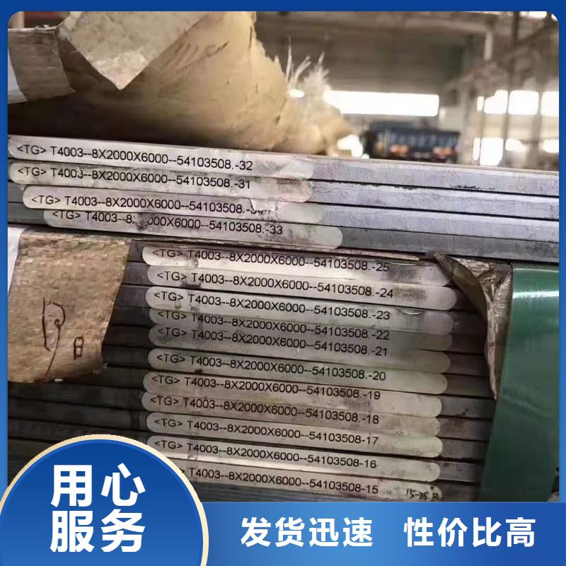 不锈钢带颈法兰厂家