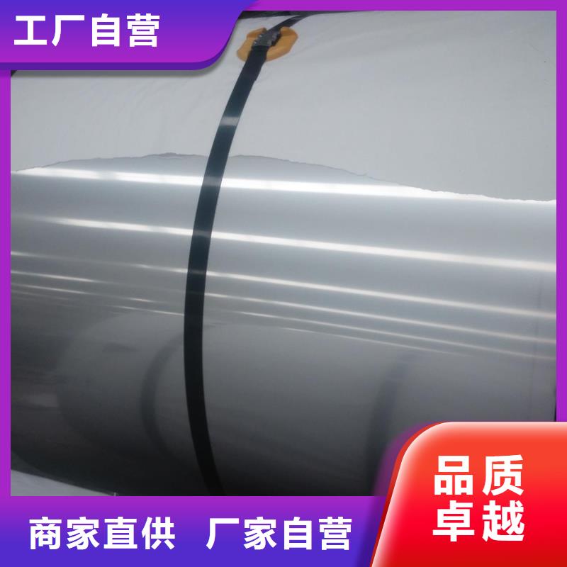 不锈钢板不锈钢方管实力优品