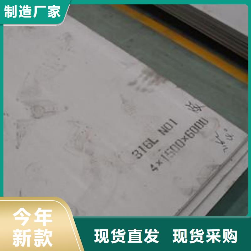 不锈钢法兰厂家