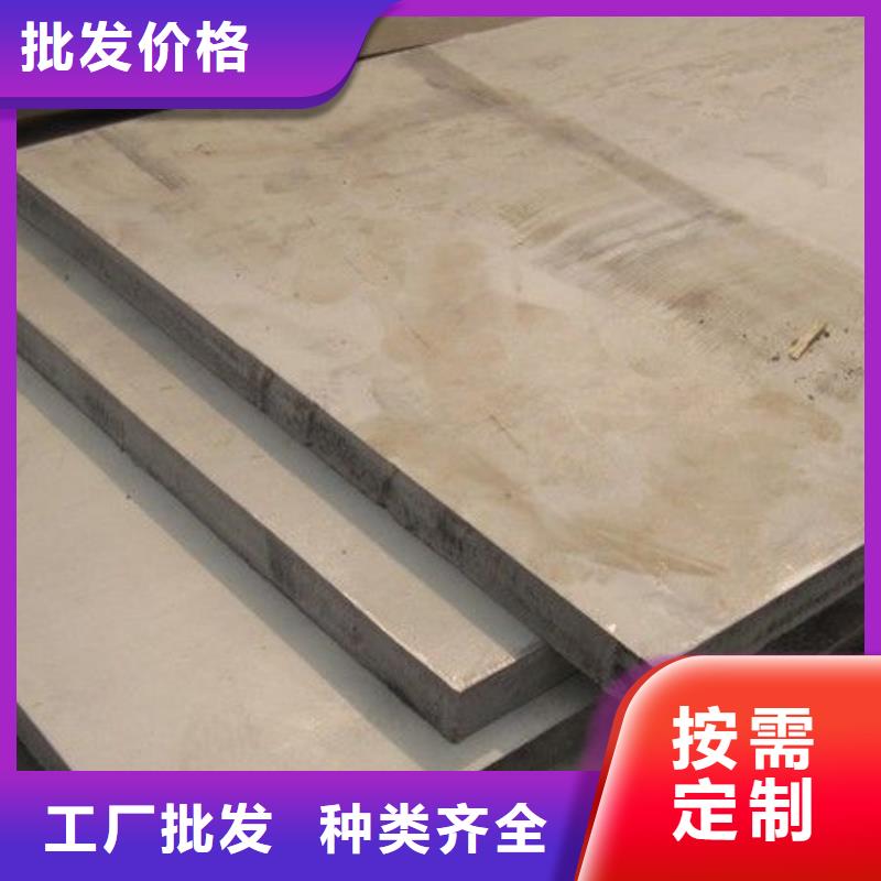 不锈钢法兰厂家
