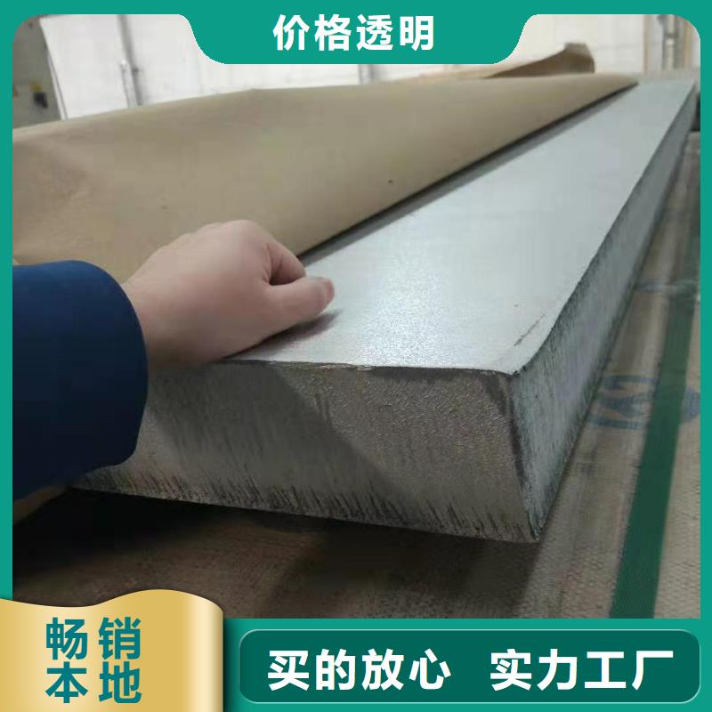 不锈钢板不锈钢镜面板买的放心
