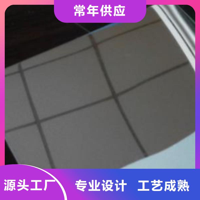 不锈钢板不锈钢镜面板买的放心