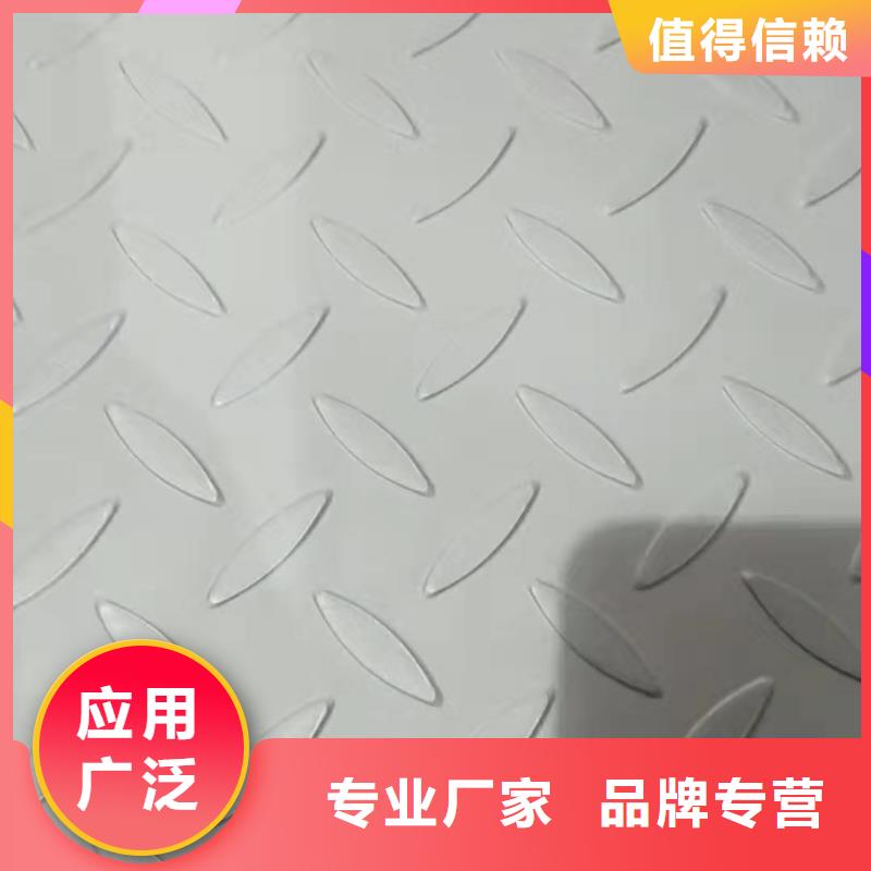 不锈钢法兰厂家