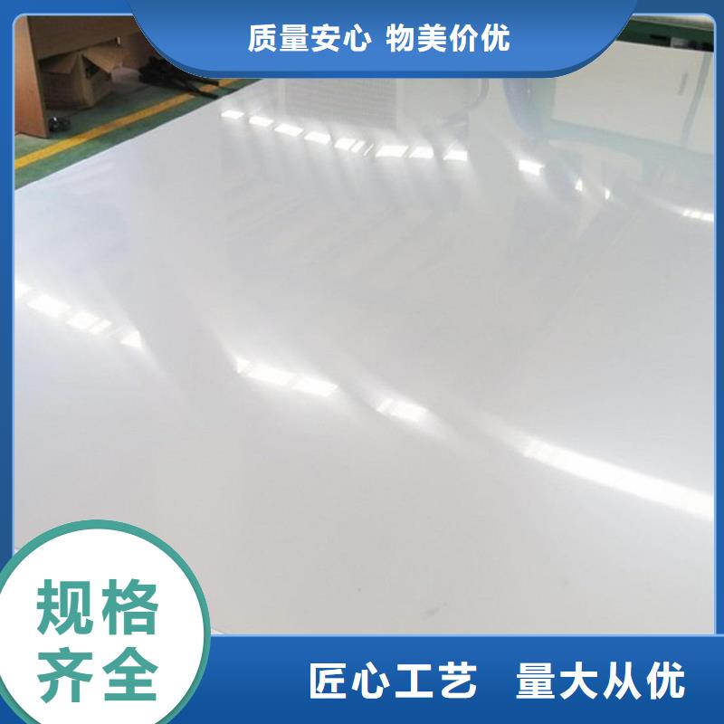 不锈钢法兰厂家