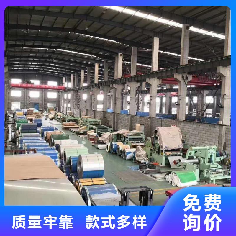 不锈钢法兰厂家
